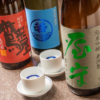 美味しいお店が見つかる 札幌駅周辺 居酒屋 日本酒にこだわる おすすめ人気レストラン ぐるなび