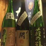 日本酒の中でも東北シリーズ取り揃えております！！