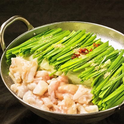 美味しいお店が見つかる 渋谷 もつ鍋 デートに使える おすすめ人気レストラン ぐるなび