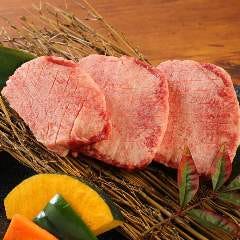 厳選和牛×個室焼肉 ぎゅう志 