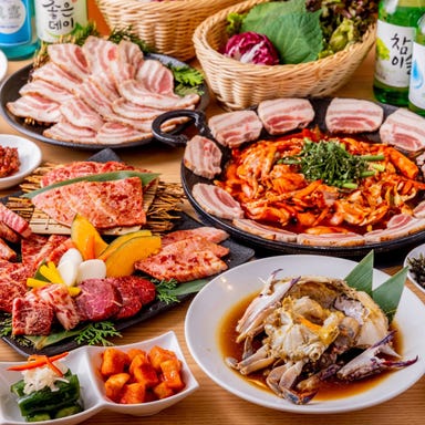 焼肉・韓国料理KollaBo（コラボ）代々木上原店  コースの画像