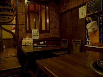 人気の美味い店 和泉中央駅近くの居酒屋でおすすめ 完全個室 飲み放題など ぐるなび