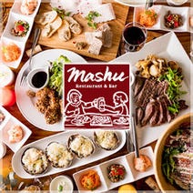 茅ヶ崎駅周辺 ランチ 1 000円以内 おすすめ人気レストラン ぐるなび