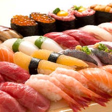 ●●●【男性】高級寿司食べ放題　90分　全約100種類●●●