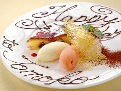 Ｌａ Ｒｅｎｃｏｎｔｒｅ