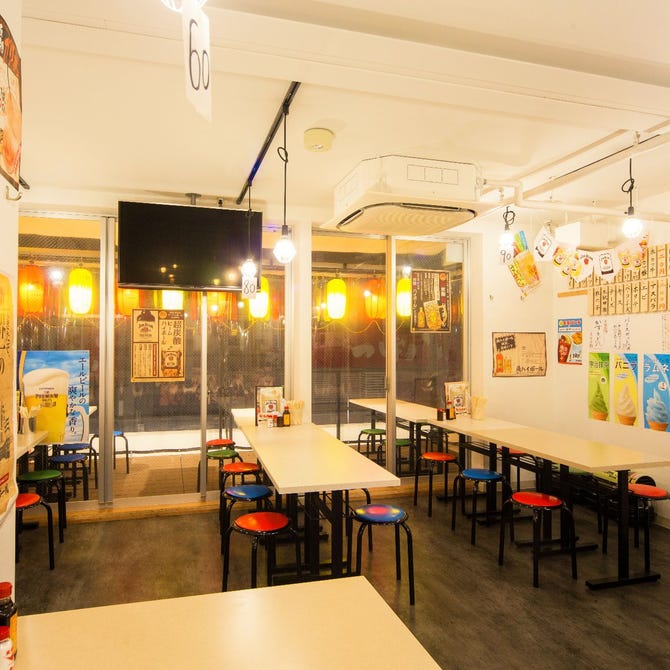 串カツ田中 アメリカ村店 心斎橋 居酒屋 ぐるなび