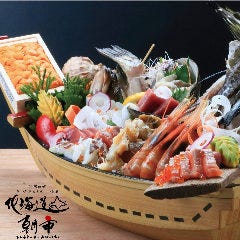 旨い鮮魚と美味しいお酒 北海道朝市
