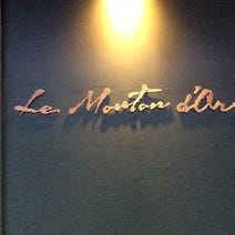 ［フランス料理］ル・ムートン・ドールの画像