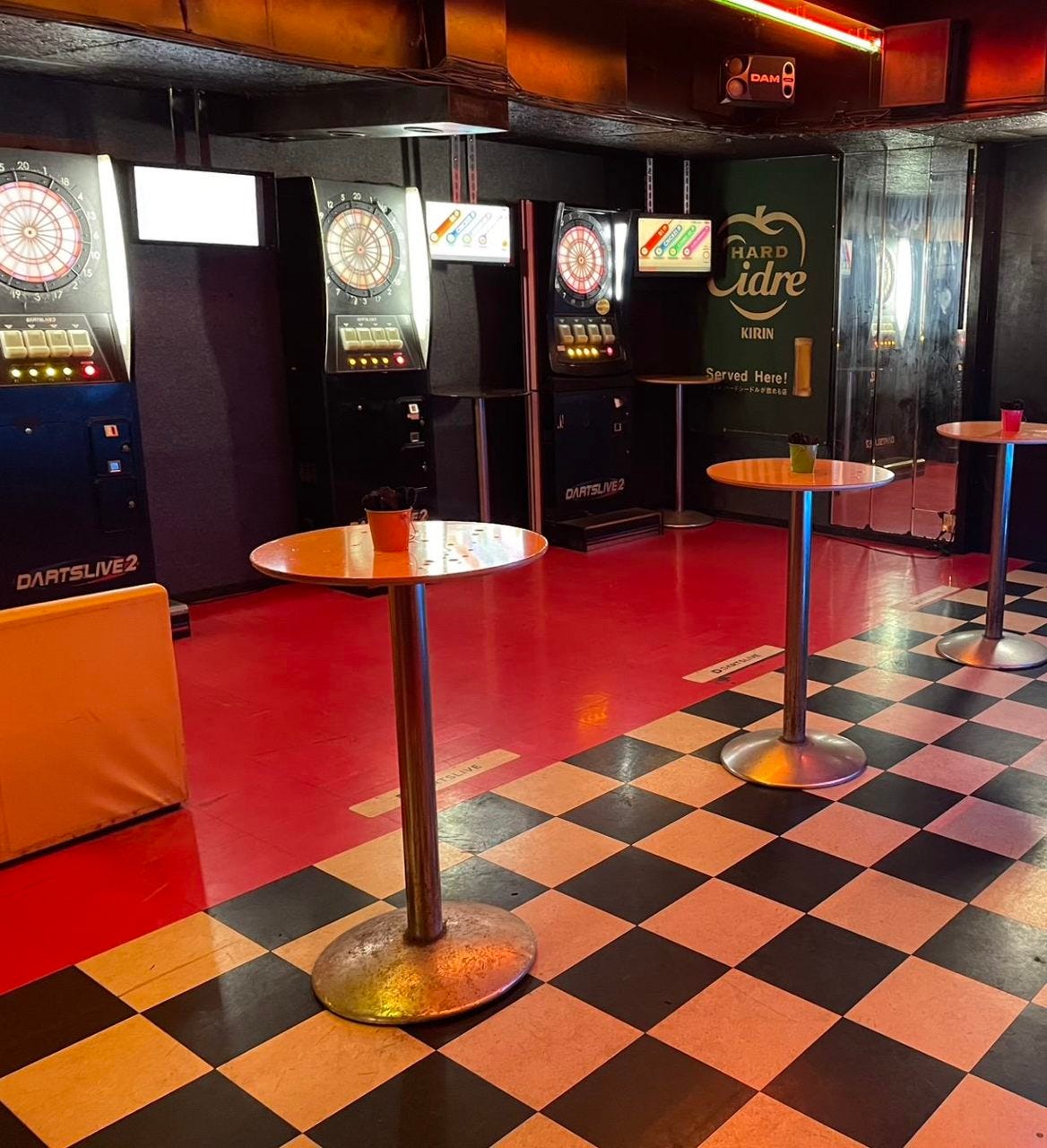 Bar Aloha(バーアロハ)（青森市/バー） - 楽天ぐるなび