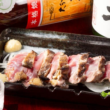 炭火焼鳥居酒屋 京‐kyo‐_【人気No.1】親鳥たたき