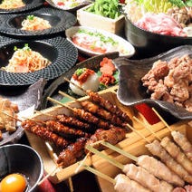 岡山駅周辺 焼き鳥 3 000円以内 おすすめ人気レストラン ぐるなび 岡山駅周辺 焼き鳥 3 000円以内 おすすめ人気レストラン ぐるなび