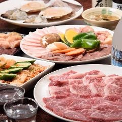 居酒屋 ホルモン焼肉 十八番