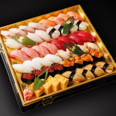 江戸前廻鮮 すし華亭 自治医大店_【テイクアウト専用】極上ネタの匠の寿司 特撰華盛 48貫(4人前)