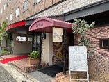 【阪神尼崎駅より徒歩3分】
ラマダアンコールウィンダム尼崎1F