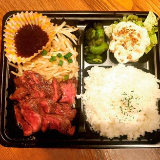 炭火焼きバル フォンターナ 大塚店 メニュー テイクアウト ぐるなび 炭火焼きバル フォンターナ 大塚店 メニュー テイクアウト ぐるなび
