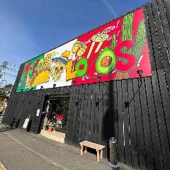 タコスと本格メキシカン TACOS LOCOS 