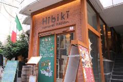 Hibiki