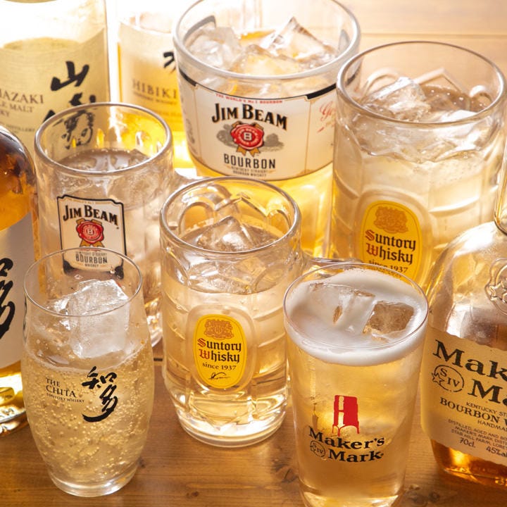 黄金手羽先食べ放題 はれるや 横浜店 ドリンクメニュー ぐるなび