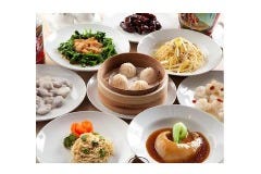 CHINA 三丁目