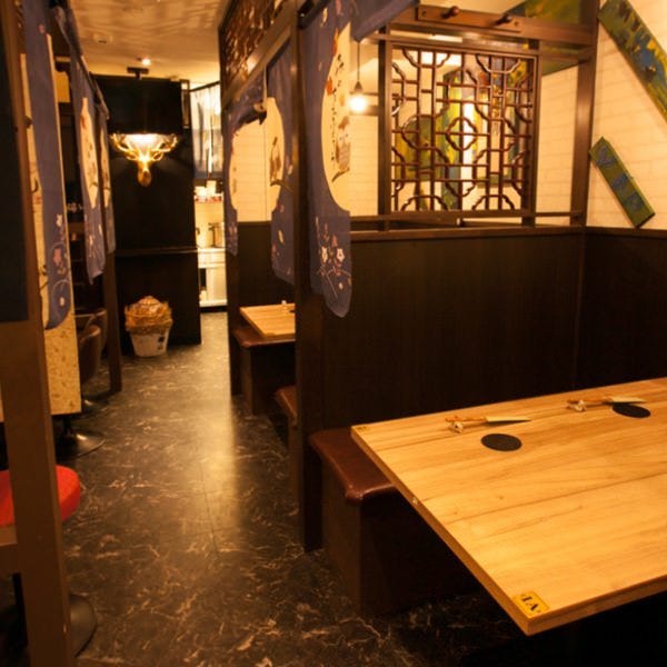 宴会 個室居酒屋 睦月酒場 人形町店 東京都 Gotoイート 使えるお店検索 宴会 個室居酒屋 睦月酒場 人形町店 東京都 Gotoイート 使えるお店検索