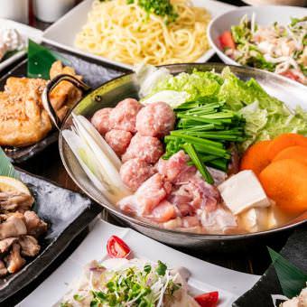 宴会 個室居酒屋 睦月酒場 人形町店 人形町 小伝馬町 居酒屋 ぐるなび