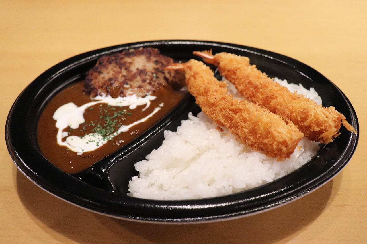 ハンバーグ専門店 The Burg ザ バーグ メニュー 当日ok テイクアウト ぐるなび