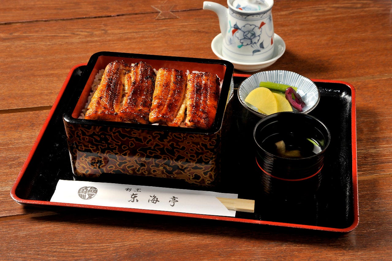 東海亭 大崎 古川 登米 鰻魚 Gurunavi 日本美食餐廳指南