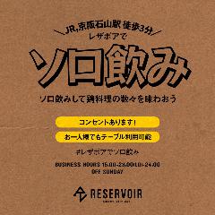 滋賀県 焼き鳥 デートにおすすめ 3 000円以内 おすすめ人気レストラン ぐるなび