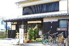 豆や×カフェ・ノワ 黒川店