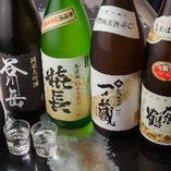 【厳選した日本酒揃い】
定番から希少銘柄まで人気の一杯を堪能