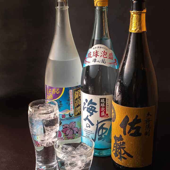 銘柄日本酒