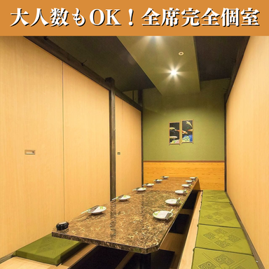 全席個室居酒屋 いろどり 八尾駅前店_全席個室◎寛ぎの空間でゆったり宴会
