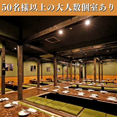 全席個室居酒屋 いろどり 八尾駅前店_完全個室(~6名様×7卓/~8名様×1卓)│寛ぎのご宴会が実現《全席喫煙可》