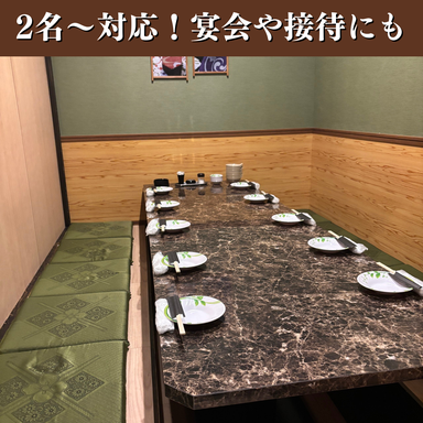 全席個室居酒屋 いろどり 八尾駅前店_完全個室(~10名様×2卓/6~12名様×2卓)│中規模宴会にもぴったり《全席喫煙可》