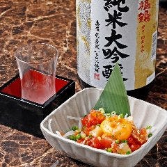 八尾個室居酒屋 いろどり 八尾駅前店 八尾 居酒屋 ぐるなび 八尾個室居酒屋 いろどり 八尾駅前店 八尾 居酒屋 ぐるなび