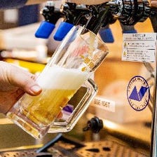 ビール含む140種の飲み放題で楽しむ