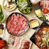 府中 焼肉 食べ放題 バイキング 3 000円以内 おすすめ人気レストラン ぐるなび