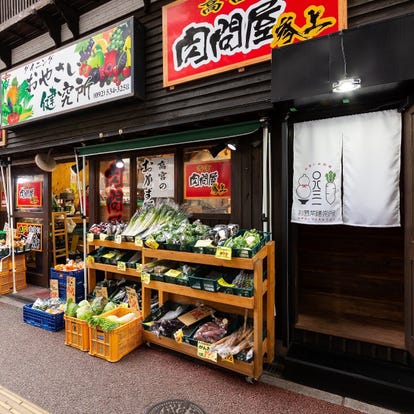 美味しいお店が見つかる 福岡県 お子様連れ 個室 おすすめ人気レストラン ぐるなび