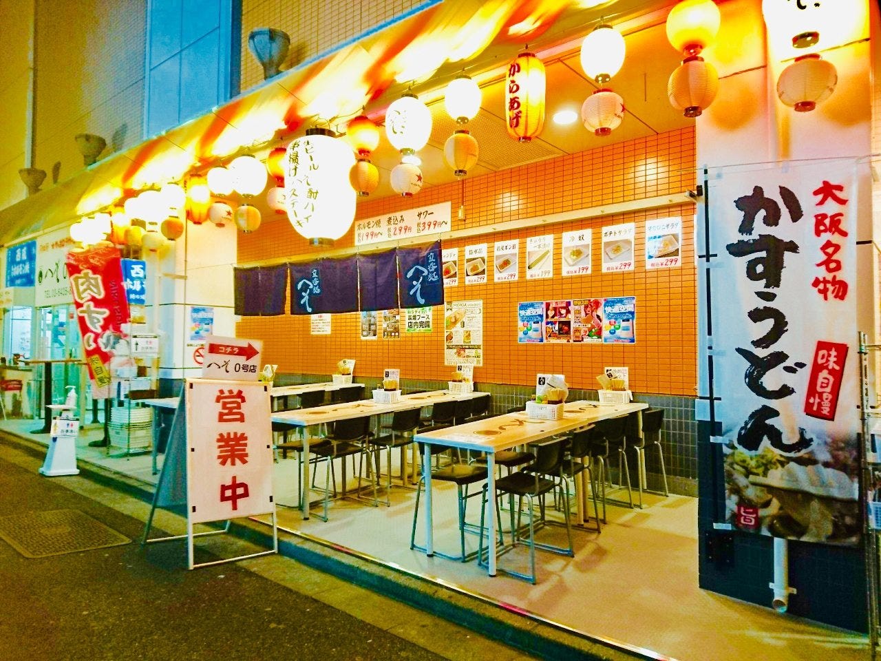 大阪名物を東京で！「かすうどん」が食べられる都内のお店8選の画像