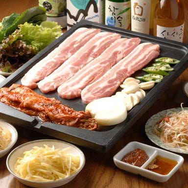 韓国料理 自起屋  メニューの画像