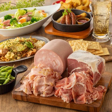 渋谷ハイボールバー_当日OK!!【切り出しハム食べ放題コース】2時間飲み放題付き3300円⇒3000円(税込)