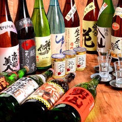 海鮮居酒屋 鰓呼吸 石垣島 美崎町店