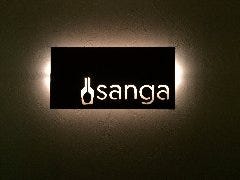 洋風食房 sanga