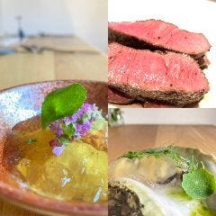 Mealコース