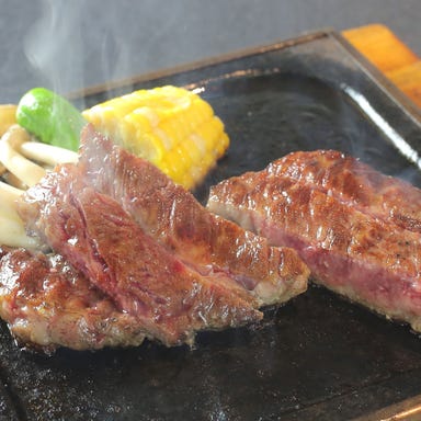 神戸牛ステーキ グリルKISSHO  メニューの画像