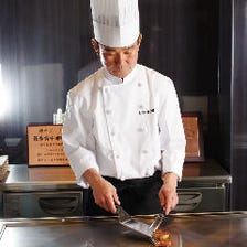 シェフが目の前で焼き上げます