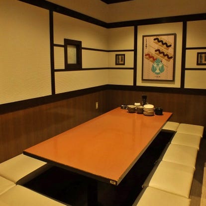 ゆったり個室 湘南台駅で食事 ディナー 人気の完全個室 ソファー席など ぐるなび