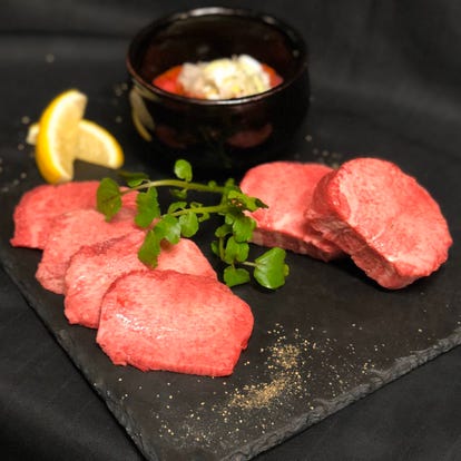 美味しいお店が見つかる 大宮 焼肉 喫煙可 おすすめ人気レストラン ぐるなび