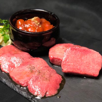 美味しい牛タンが食べたい 埼玉県でおすすめしたい人気のお店 ぐるなび
