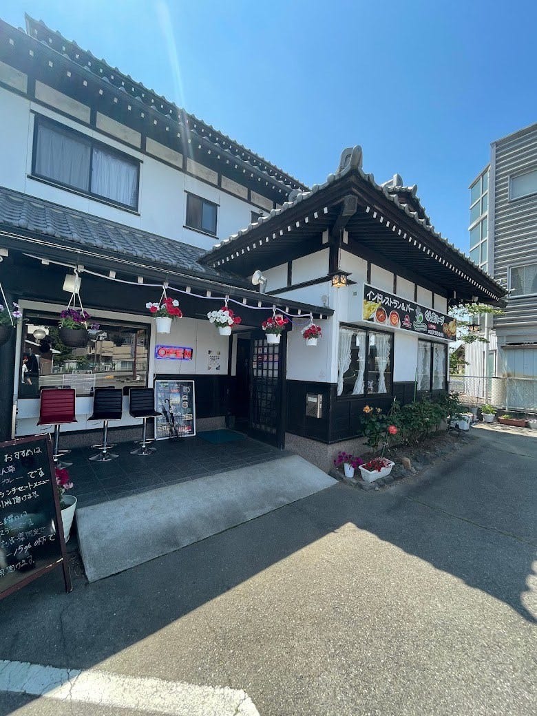 ぐんまハーブ レストラン&バー 八千代町店のURL1